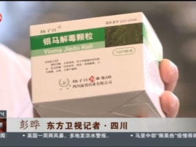 我們的抗疫故事——抗疫情，保供貨，我們?cè)谛袆?dòng)
