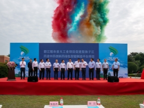 總投資約13億元！都江堰市4個先進(jìn)制造業(yè)項目開工！