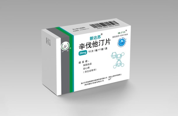 再傳捷報，海蓉辛伐他汀片通過仿制藥質(zhì)量和療效一致性評價