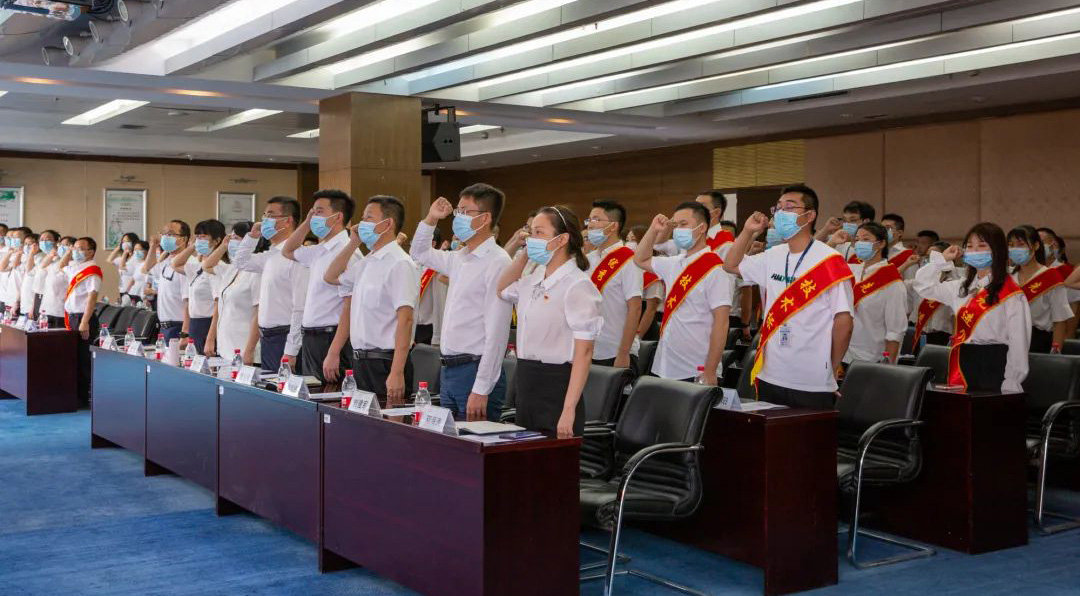 年中大會 | 深淘灘，低作堰！內(nèi)挖外引強現(xiàn)場，砥礪改革勇求變！