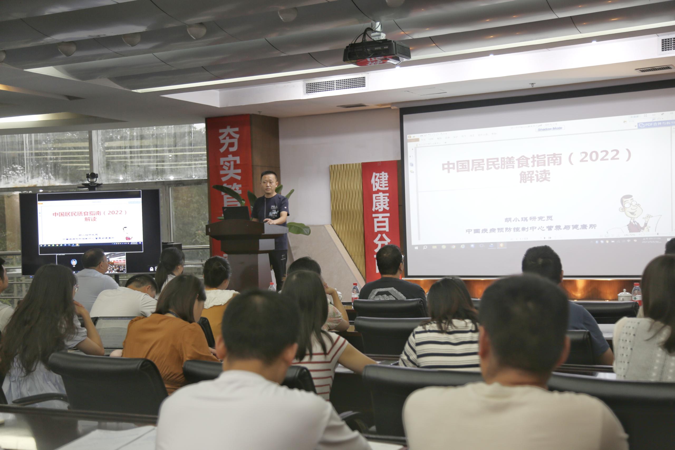 健康生活，從我做起|海蓉開展健康知識宣傳及培訓活動