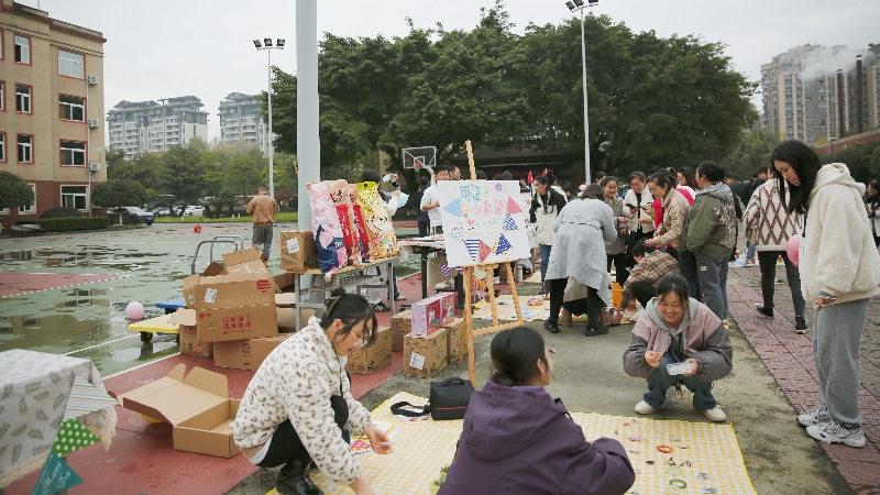 文化周|共享閑置，“集市”行樂(lè)，四川海蓉開(kāi)展愛(ài)心集市公益活動(dòng)