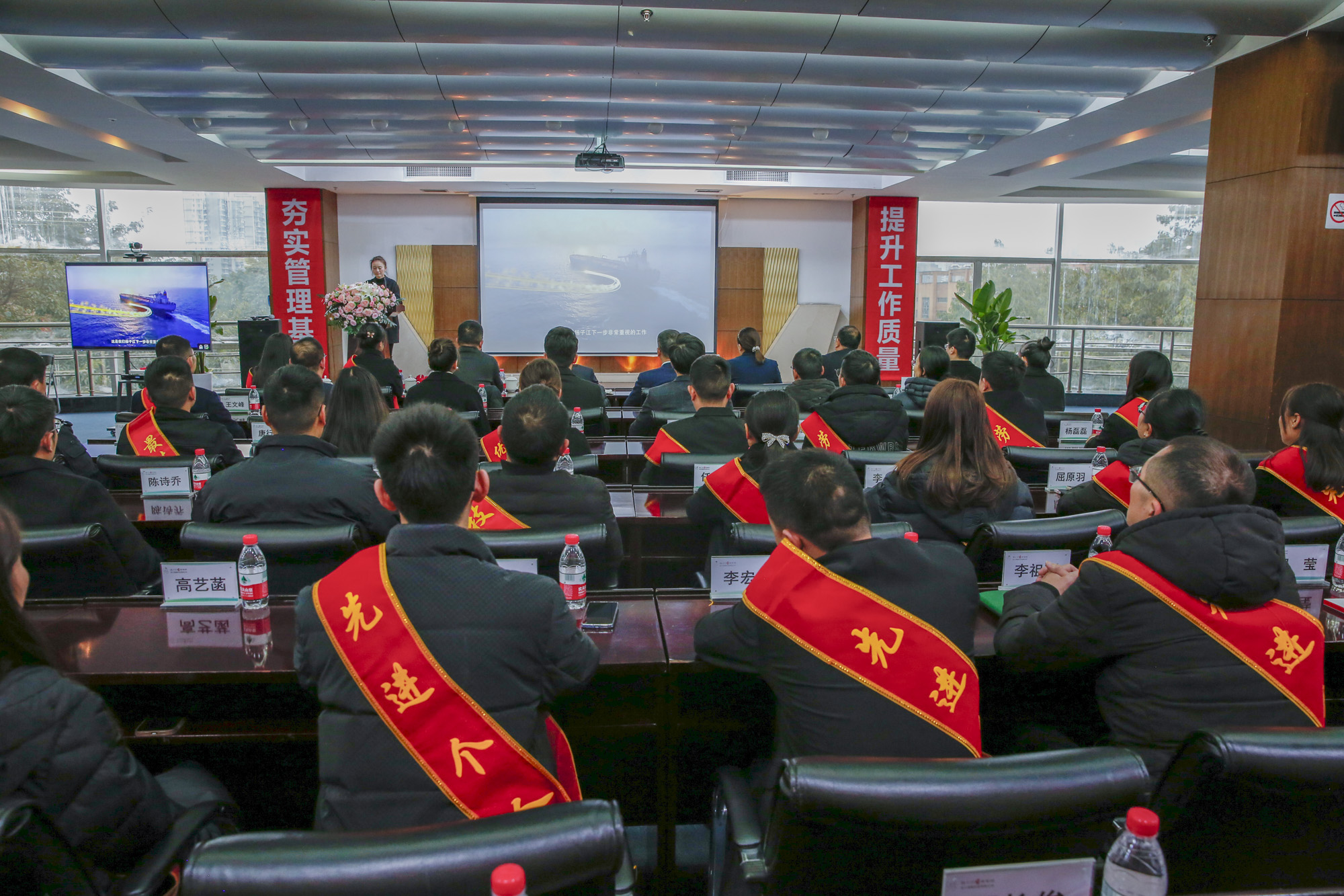 提振信心，干在實處|四川工廠2023年終工作總結暨表彰大會圓滿召開