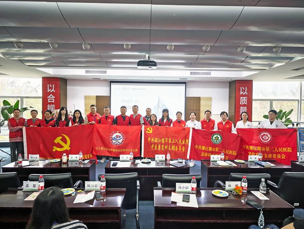 黨建引領(lǐng)聚合力，職業(yè)健康筑根基|政企聯(lián)動開展職業(yè)健康宣傳周，守護勞動者“幸福防線